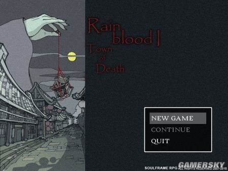 《雨血之死镇》 中国独立RPG的舞美设计如何征服海外市场